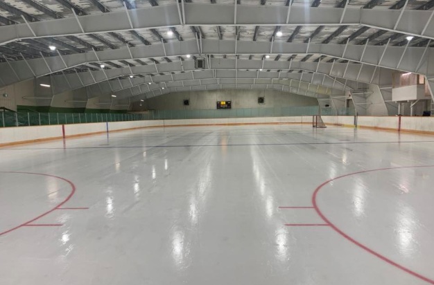 Arena